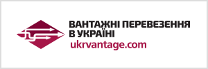 Інформаційний сервіс Ukrvantage.com